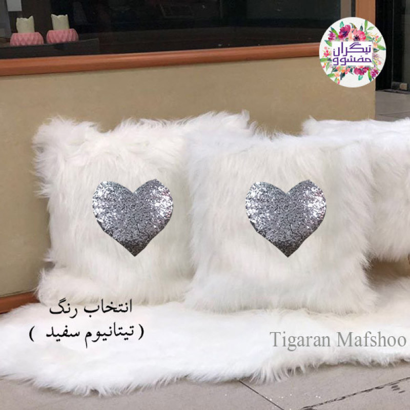 کاور کوسن تیگران مفشوو مدل خزپرزبلند طرح لاو سایز 40*40 سانتی متر مجموعه 2 عددی