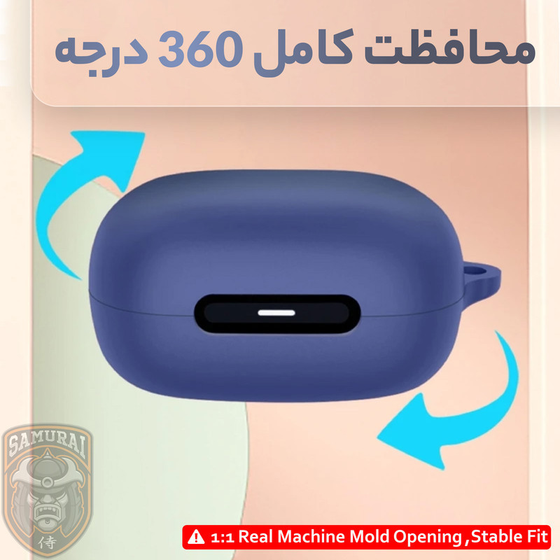 کاور سامورایی مدل Silk-46 مناسب برای کیس هدفون انکر Soundcore Liberty C30i  C40i