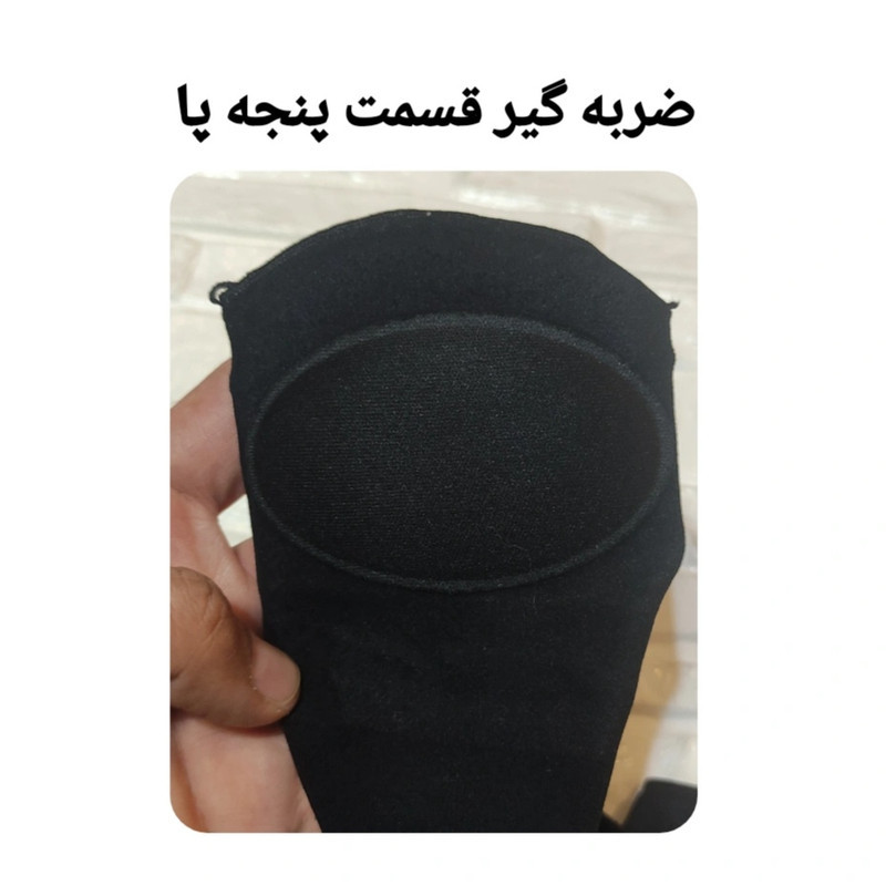 جوراب شلواری زنانه اسمارا مدل 19480352