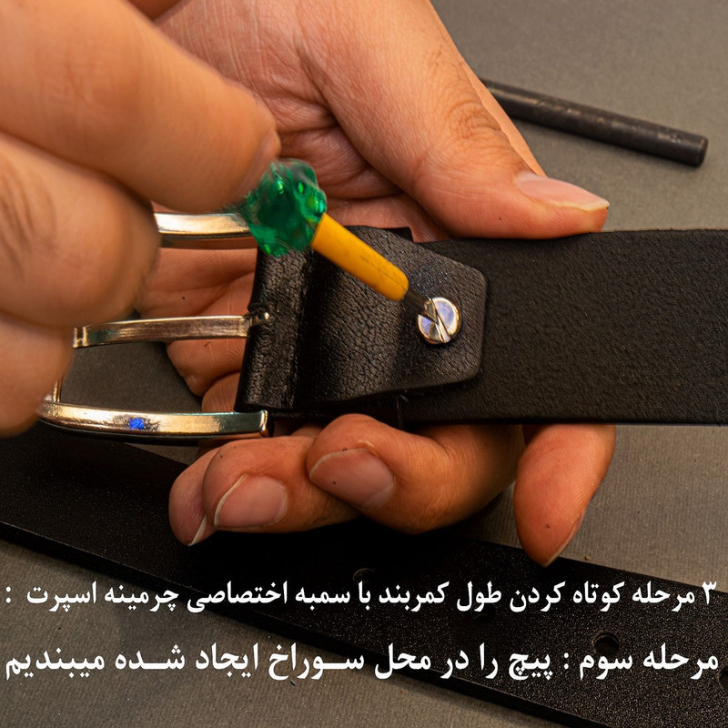 کمربند مردانه چرمینه اسپرت مدل BL01
