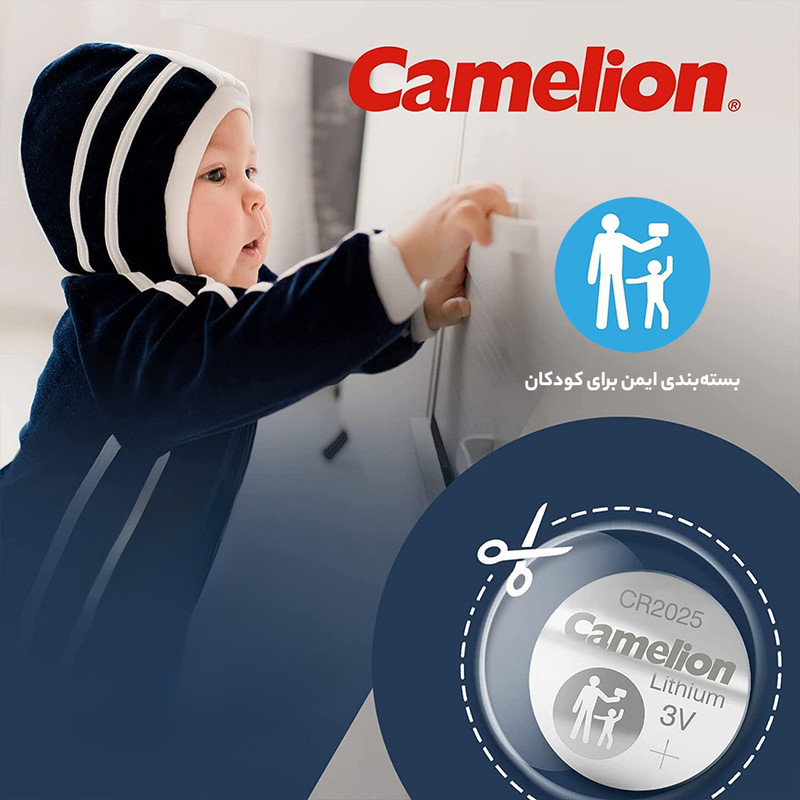 باتری سکه ای کملیون مدل CR 2025