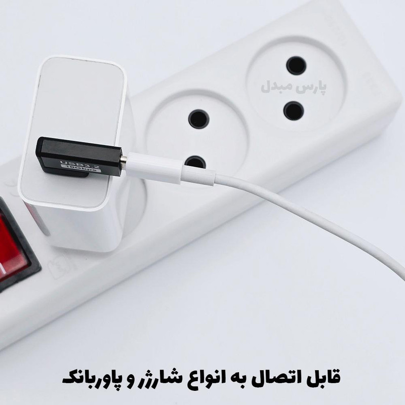 مبدل USB-C به USB 3.0 کد OTG-CFA90 بسته دو عددی