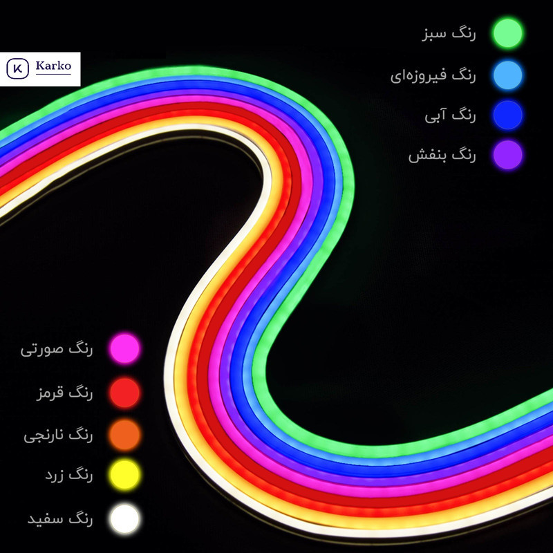 ریسه نئون فلکسی مدل v12 طول 5 متر