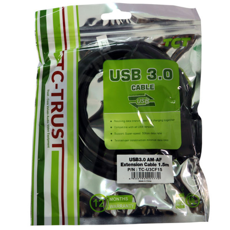 کابل افزایش طول USB 3.0 تی سی تراست مدل TC-U3CF15 طول 1.5 متر