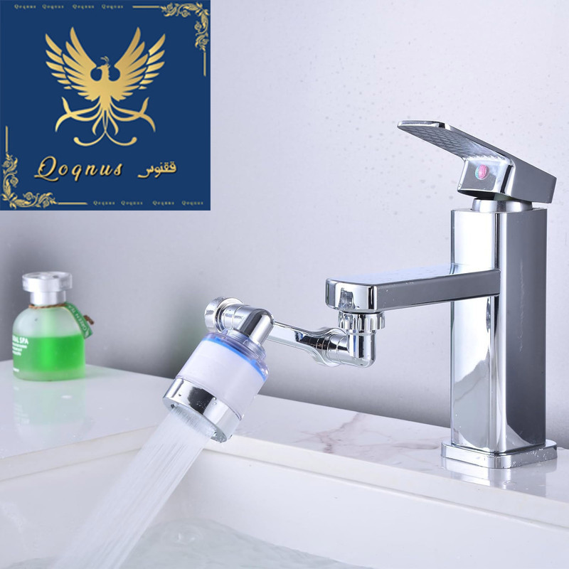 سری شیرآلات ققنوس مدل چرخشی فیلتردار لوکس