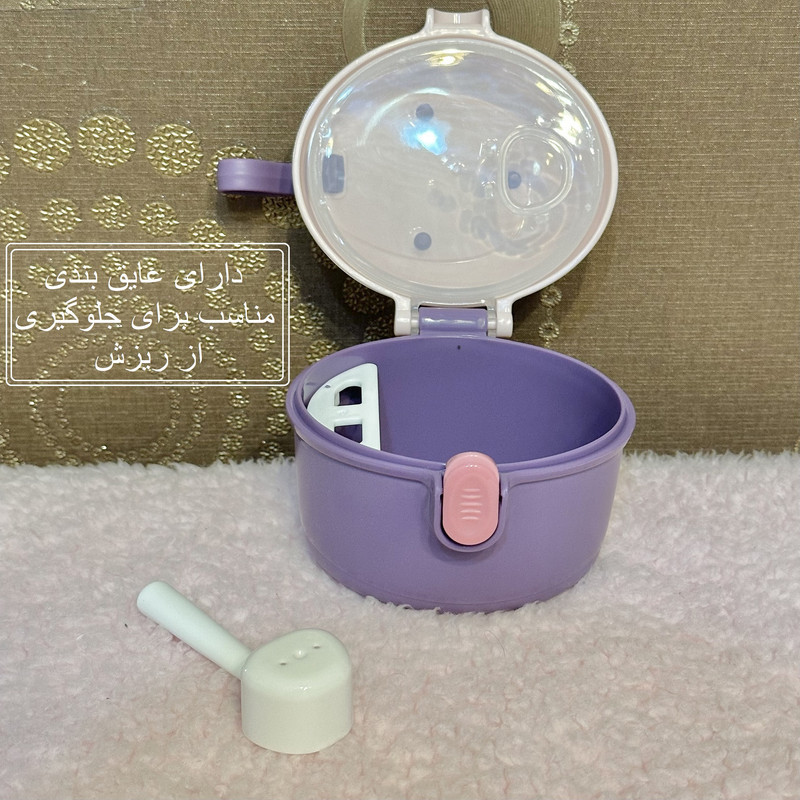 ظرف نگهدارنده شیرخشک کودک مدل دایناسوری کد 1011