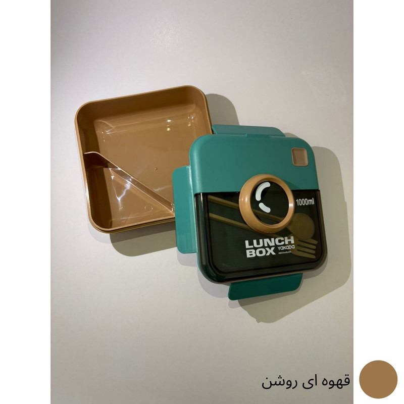 ظرف غذای کودک هوکیا مدل یاکادا دوربین دار