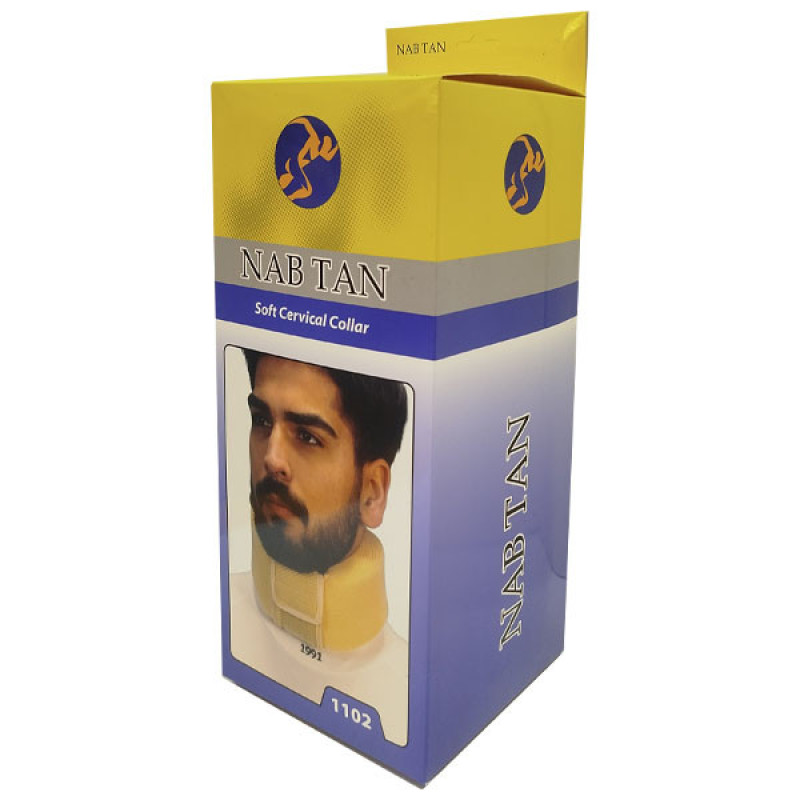 گردنبند طبی ناب تن مدل M 1102