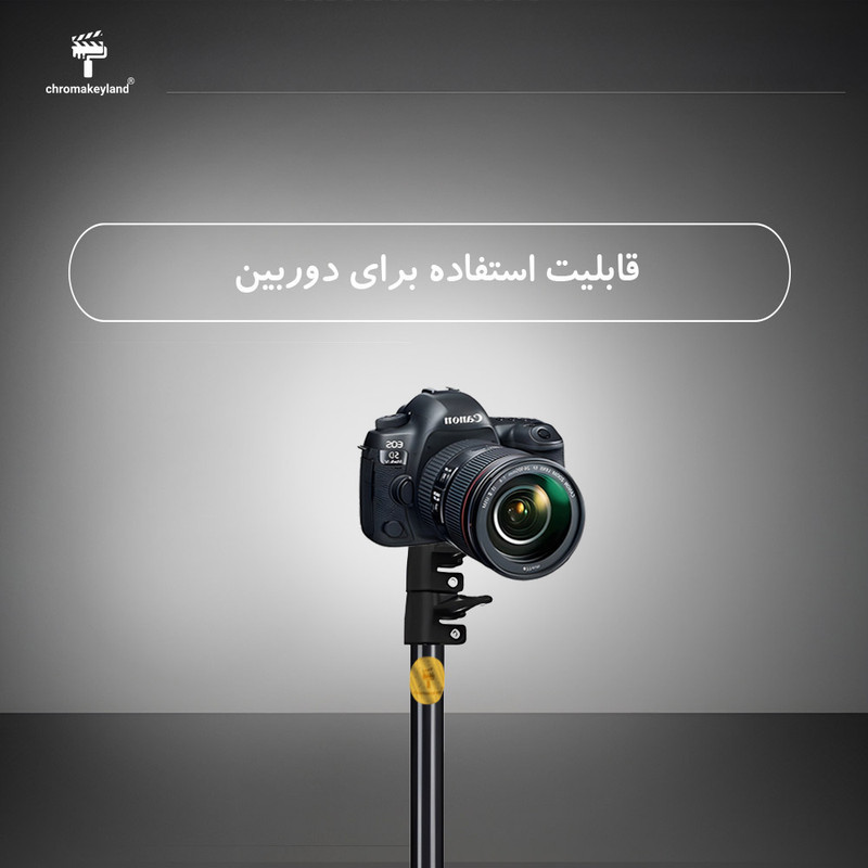 سه پایه دوربین کروماکی لند مدل CAM942
