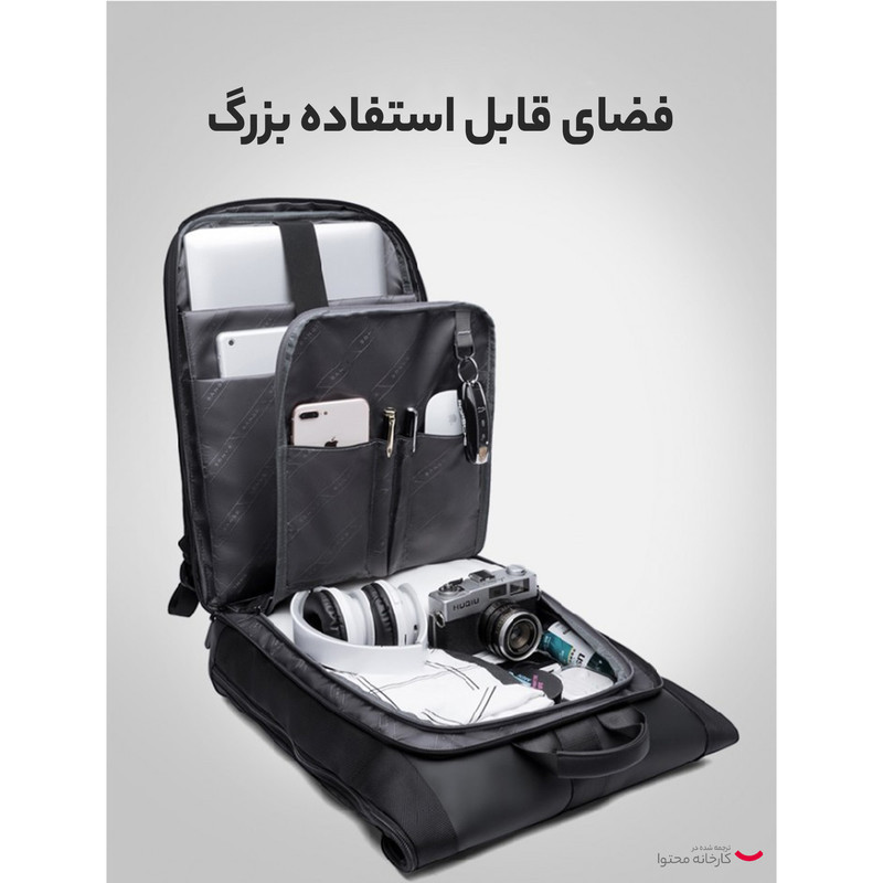 کوله پشتی لپ تاپ بنج مدل BG-G65 مناسب برای لپ تاپ تا 15.6 اینچی