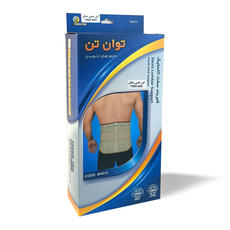 کمربند آتل دار طبی توان تن خزر مدل الاستیک کد BA013-f