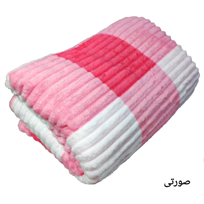 پتو مسافرتی مدل پلیسه سایز 240x220 سانتی متر