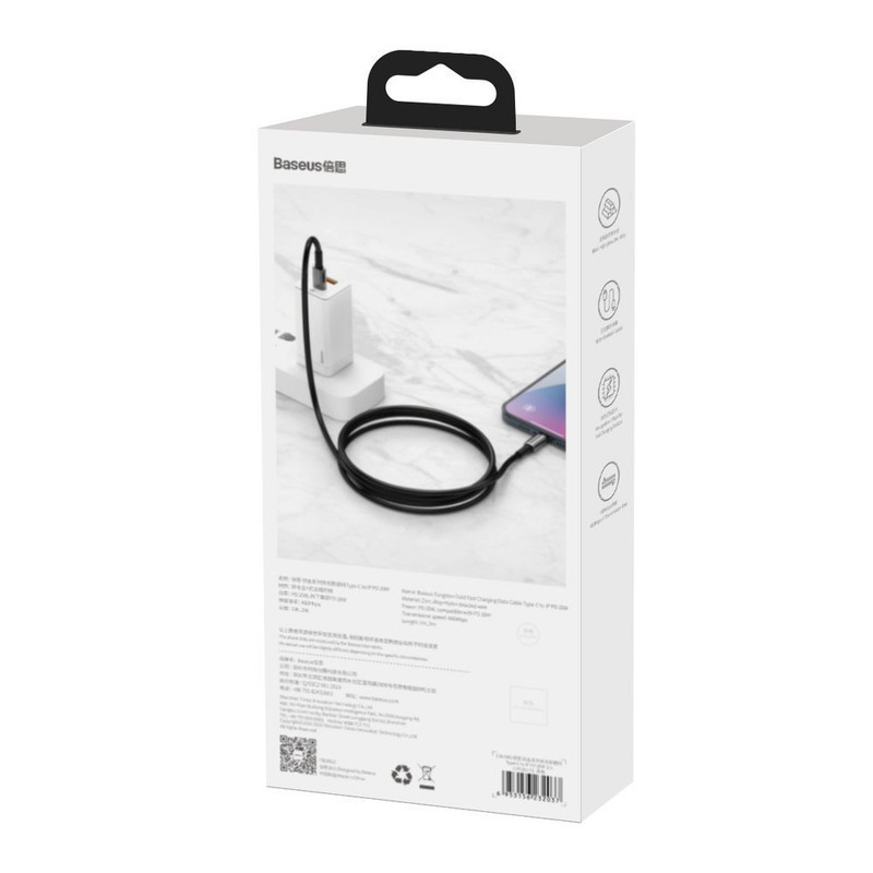 کابل تبدیل USB-C به USB-C باسئوس مدل Tungsten طول 2 متر