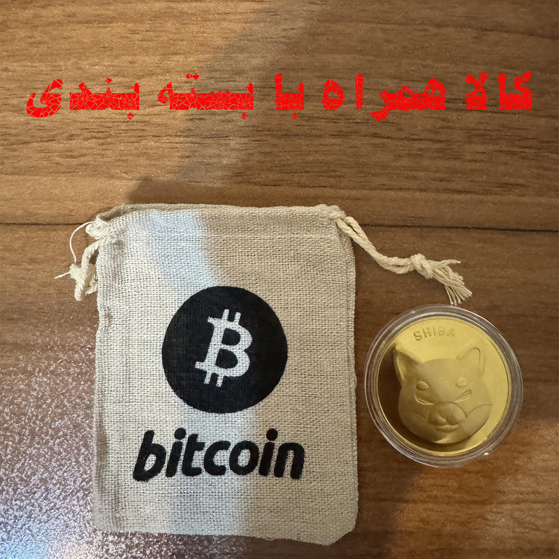 دکوری طرح شیبا مدل SHIBA2024
