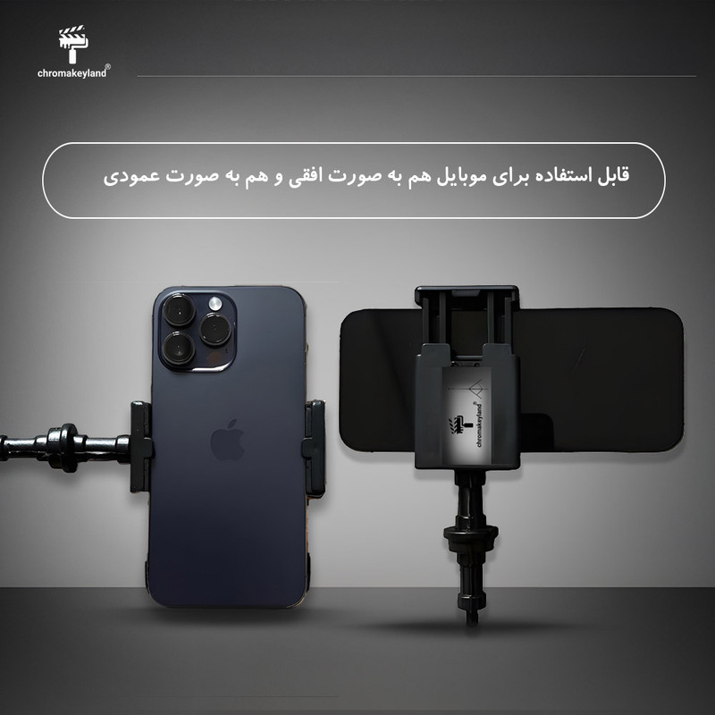 سه پایه دوربین کروماکی لند مدل CAM942