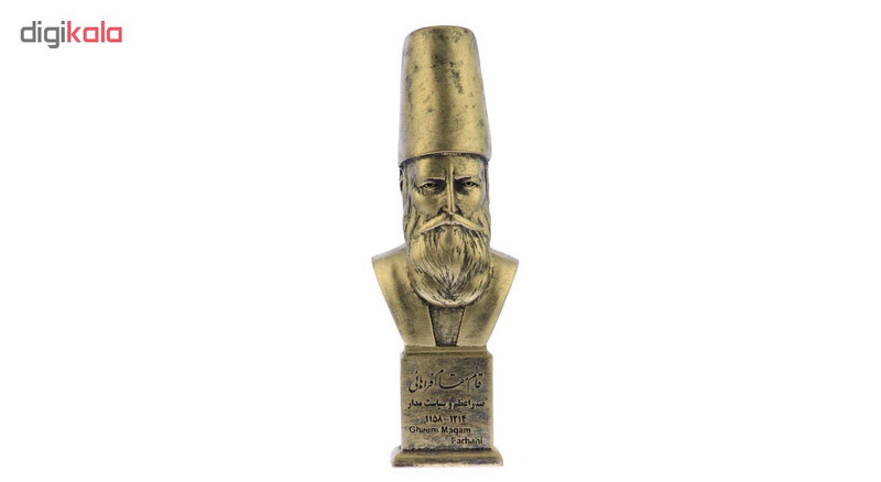 تندیس یادمان طرح قائم مقام فراهانی کد S299-1