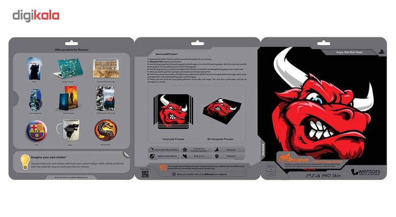 برچسب افقی پلی استیشن 4 پرو ونسونی طرح Angry Red Bull Head