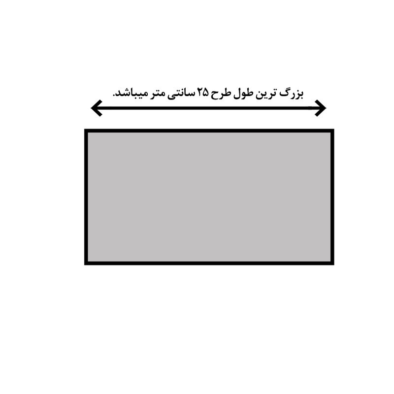 شابلون باتیس آرت طرح طاووس کد 769