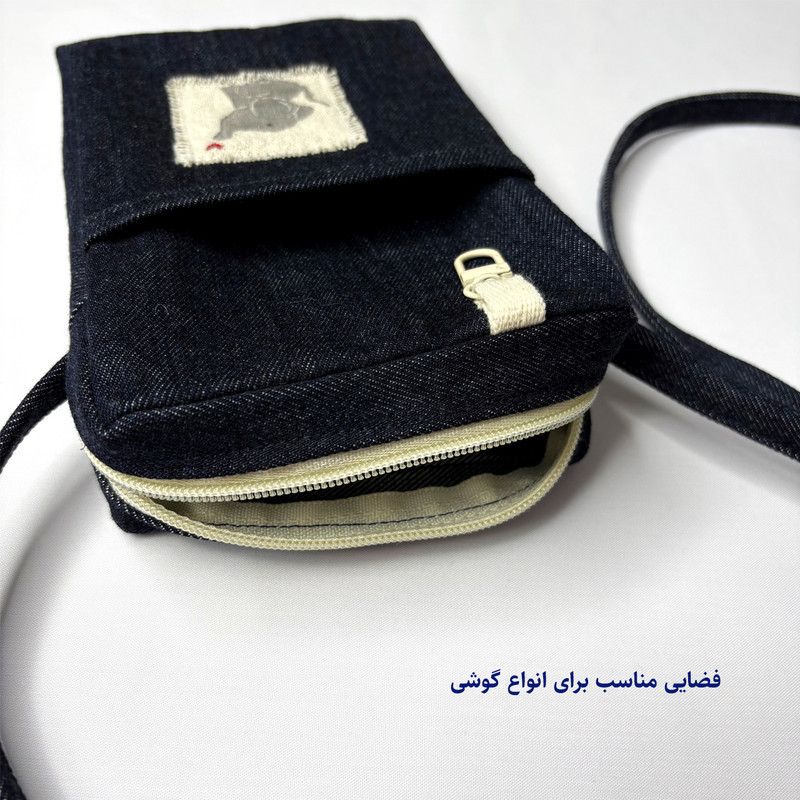 کیف گردنی مدل فیل