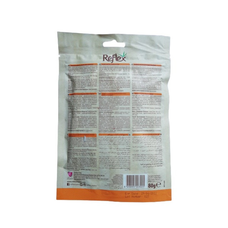 غذای تشویقی سگ رفلکس مدل  Chicken and Cod Sandwich Strips وزن 80 گرم