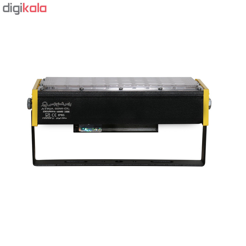پروژکتور 50 وات پارس شعاع توس مدل ATRIA SMD