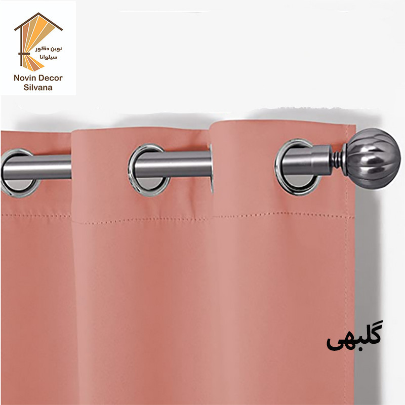 پرده نوین دکور سیلوانا مدل کتان 3 سایز 300x280 سانتی‌متر