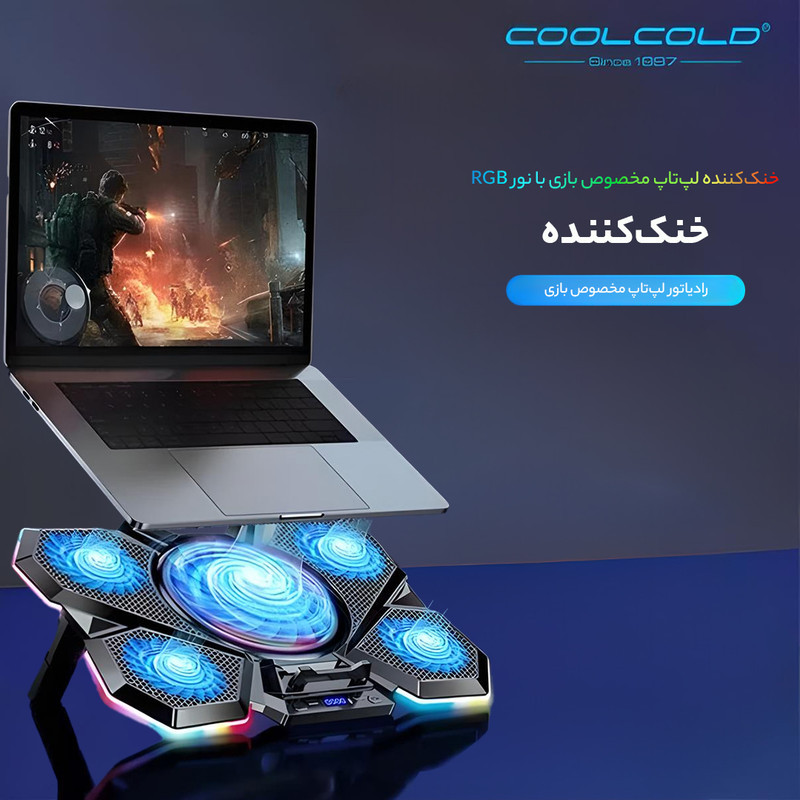 پایه خنک کننده لپ تاپ کول کلد مدل F13 RGB