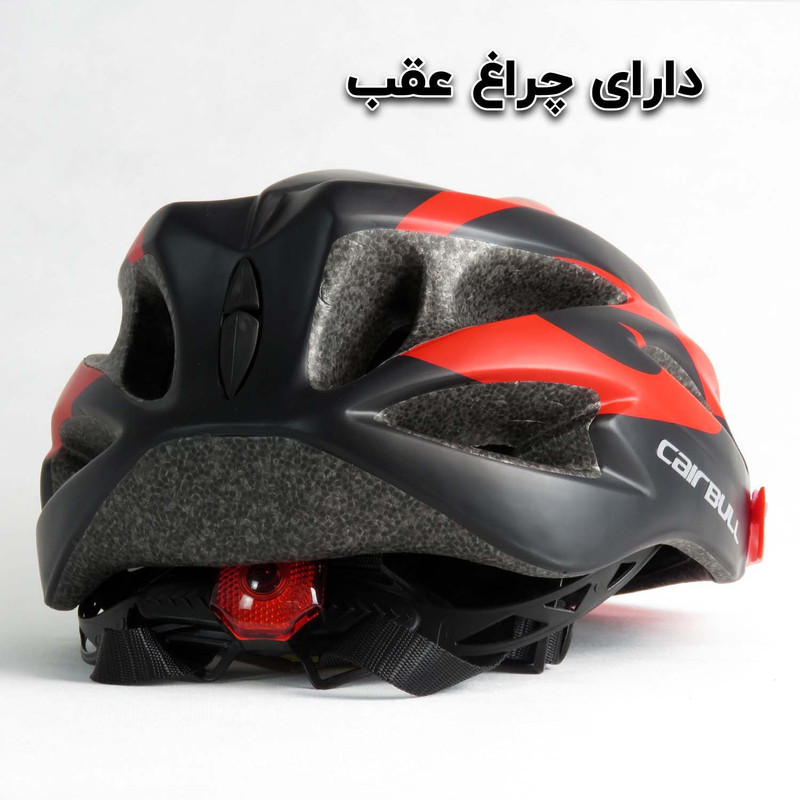 کلاه ایمنی دوچرخه کربول مدل AeroRide کد 896