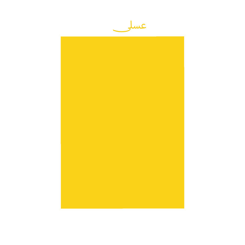 کاغذ رنگی A4 تیما مدل 16 رنگ بسته 16 عددی