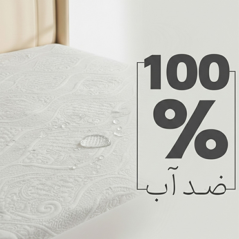 محافظ تشک رویال مدل یاتان دو نفره سایز 200×160 سانتی متر