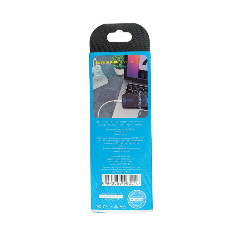 کابل تبدیل USB به USB-C اسکای دلفین مدل S07T طول 1 متر