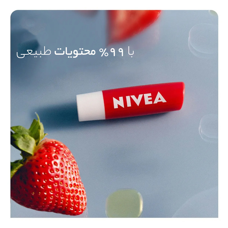 بالم لب نیوآ مدل Strawberry Shine