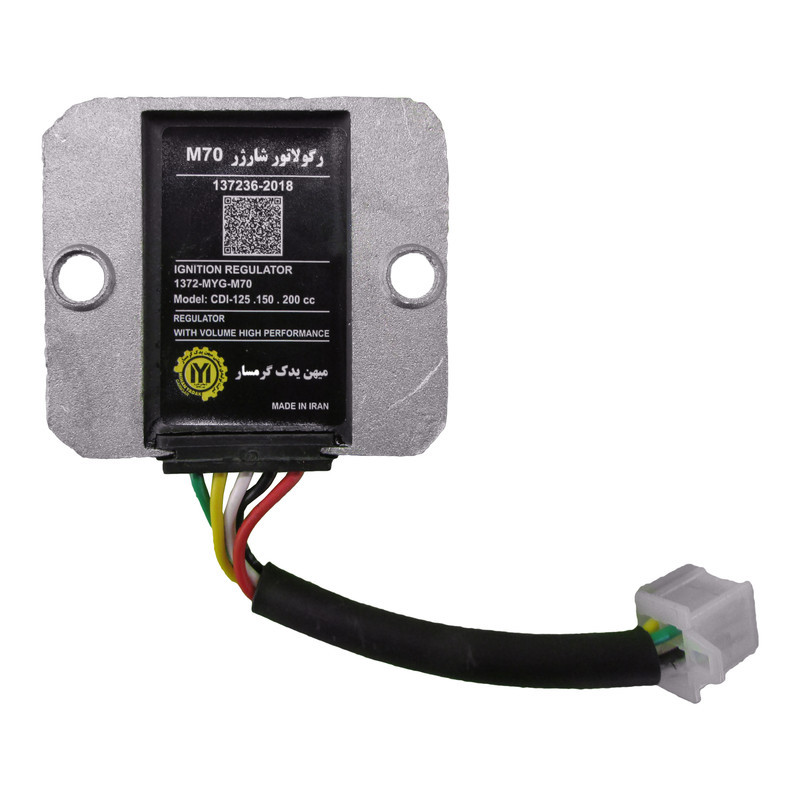 شارژر موتور سیکلت مهین یدک گرمسار مدل M70 کد D-E01C01E01A002 مناسب برای هوندا