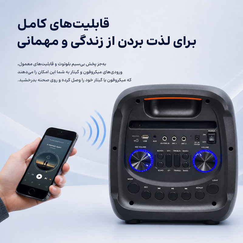 اسپیکر بلوتوثی قابل حمل سینگ ای مدل ZQS 8280