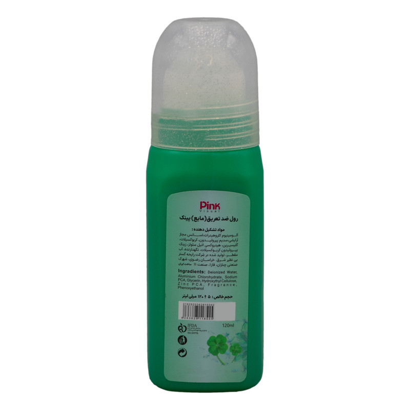 رول دئودورانت پینک ویژوآل مدل  Ever Green حجم 120 میلی‌لیتر