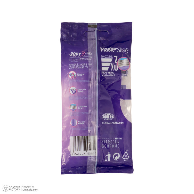 خود تراش مستر شیو مدل Soft 3 Flex بسته 3 عددی