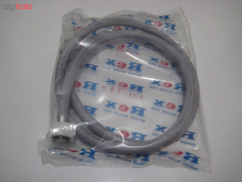 شلنگ ورودی لباسشویی و ظرفشویی رکس مدل L9501 طول 1.5 متر