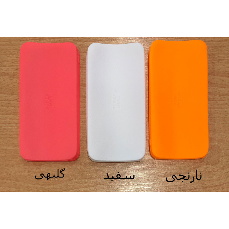 کاور مدل ZH-001 مناسب برای پاوربانک شیائومی Redmi 10000mAh