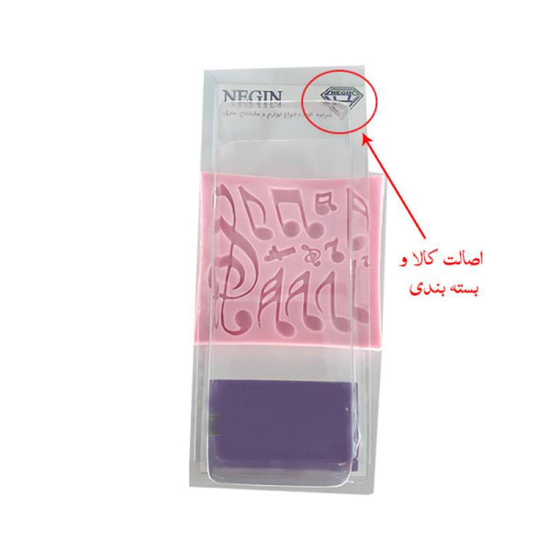 قالب شیرینی نگین مدل نت موسیقی