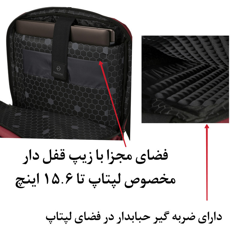 کوله پشتی لپ تاپ تنسر مدل راکی کد 119 مناسب برای لپ تاپ 15.6 اینچی