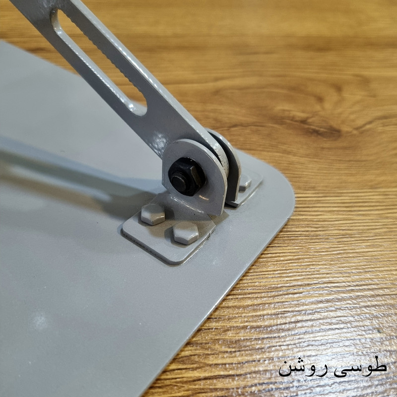 پایه نگهدارنده لپ تاپ تنظیم پذیر مدل B05