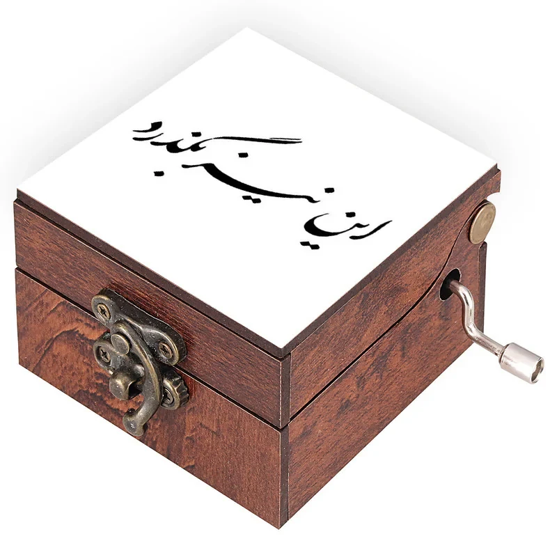جعبه موزیکال مدل شعر کد N482