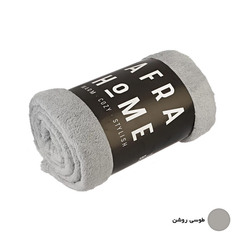 پتو افرا هوم مدل بهاره لاواترا کد 2205 سایز 155×210 سانتی‌ متر