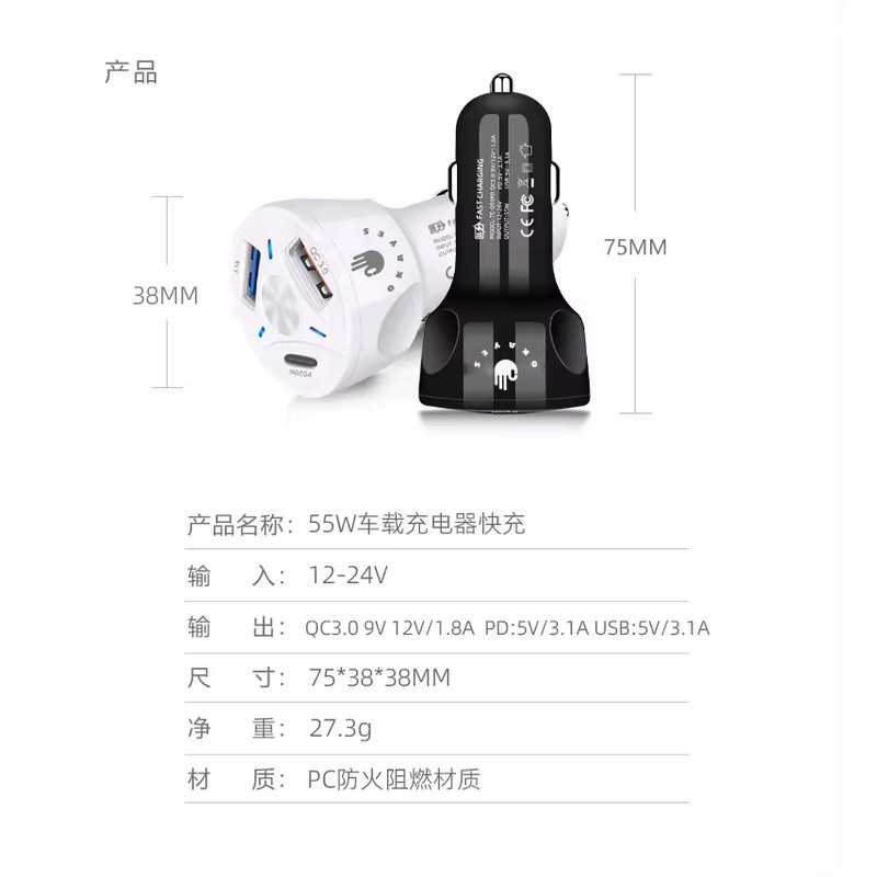 شارژر فندکی 38 وات اکی یس مدل PD1QC3USB200