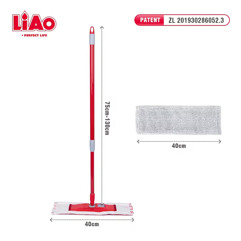طی زمین شوی لیائو پرفکت لایف مدل Hardsurface کد A130077