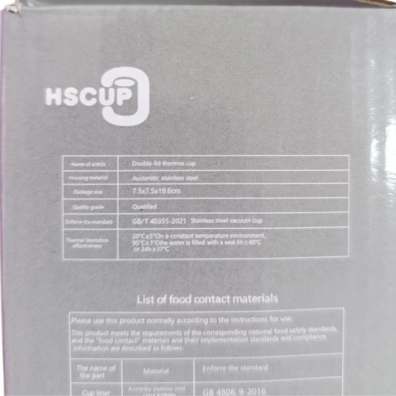 فلاسک کودک طرح دو درب مدل گربه کد HBW1474 گنجایش 350 میلی لیتر