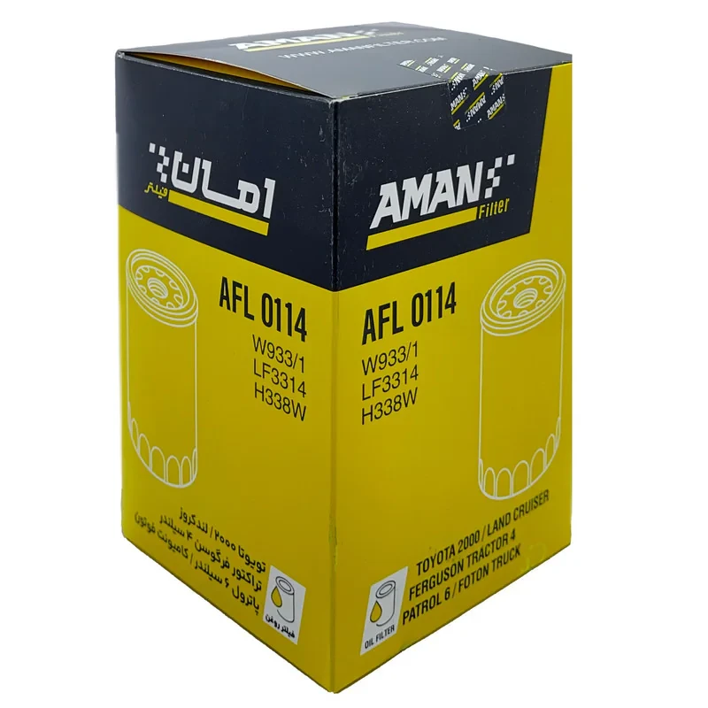 فیلتر روغن خودرو امان مدل 0114 AFL مناسب برای وانت نیسان جونیور 2000