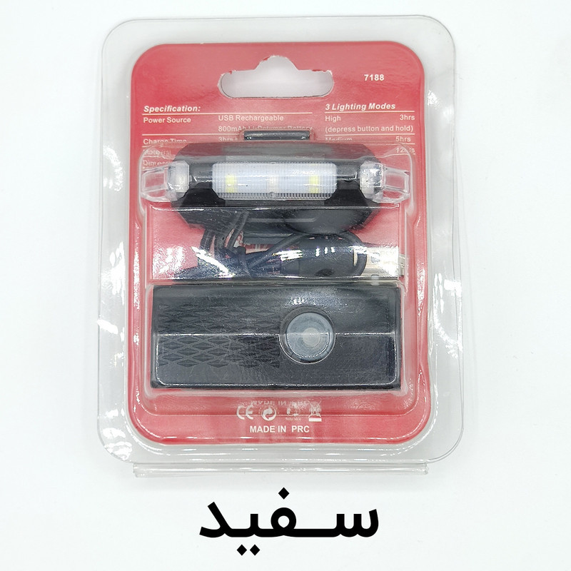 چراغ جلو و عقب دوچرخه مدل شارژی 200 لومن کد 760