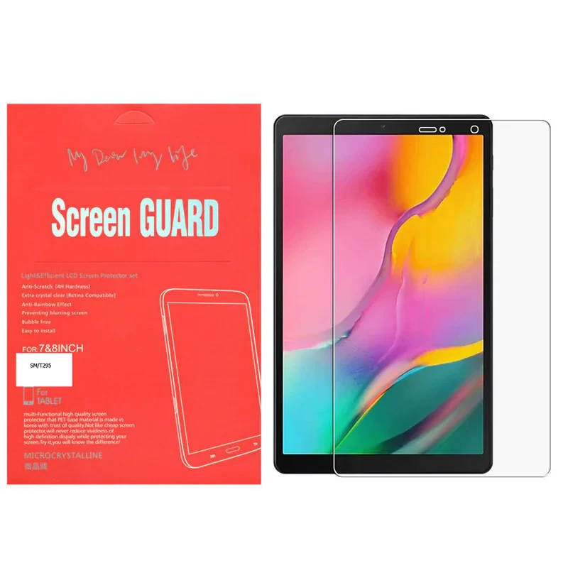 محافظ صفحه نمایش مدل RD01 مناسب برای تبلت سامسونگ Galaxy Tab A 8.0 2019 T295