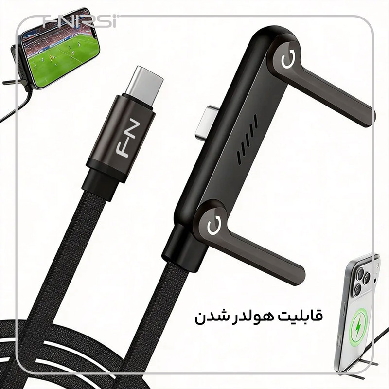 کابل USB-C فنیرسی  مدل FC150240 Gaming استندی طول 1.5 متر